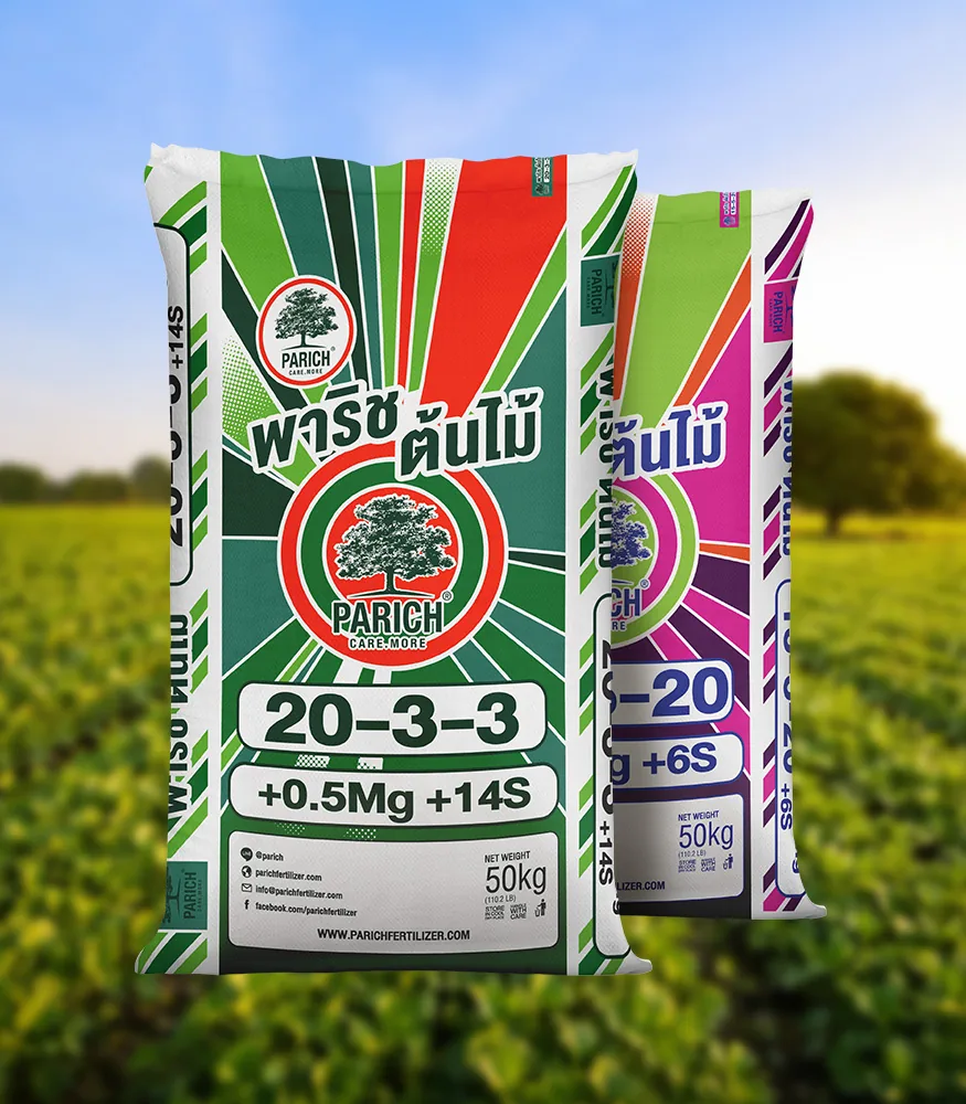 ถุงปุ๋ยพาริช ต้นไม้ สูตร 20-3-3 +0.5Mg +14S