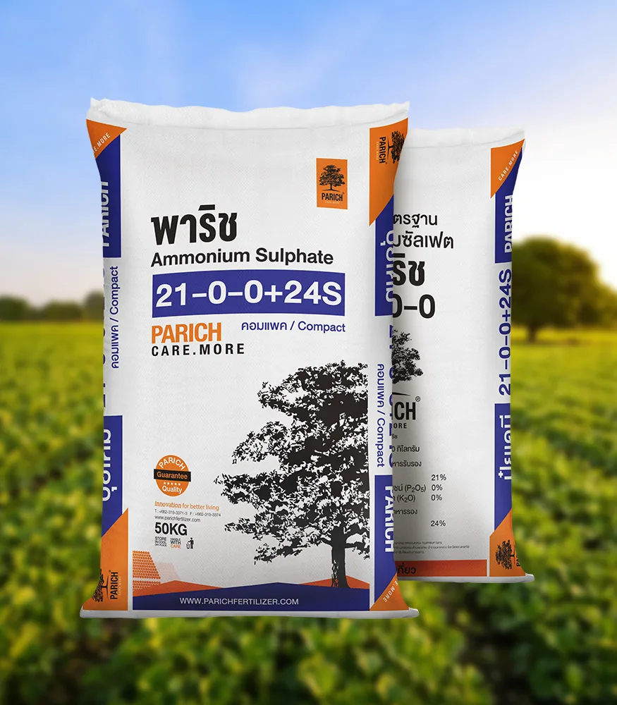 ถุงปุ๋ยแอมโมเนียมซัลเฟต พาริช สูตร 21-0-0+24S ชนิดเม็ดอัด (Compact)